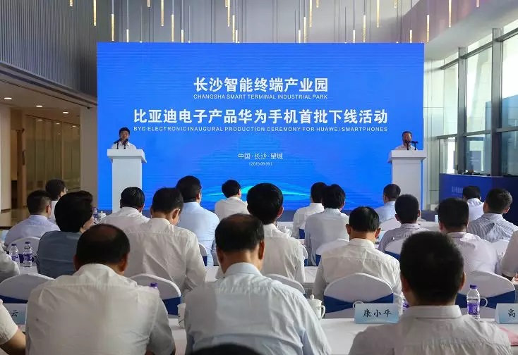 藍博望自動化設備 藍博望自動化