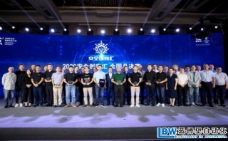 網絡安全行業起風了，這里還有風向標！