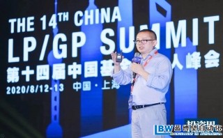 倪正東：投資界新一輪排位賽開始，互聯網不再是唯一大糧倉