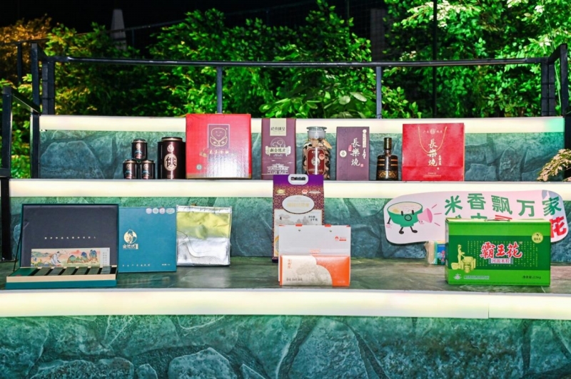 1703585540506858.jpg 圖片4.JPG